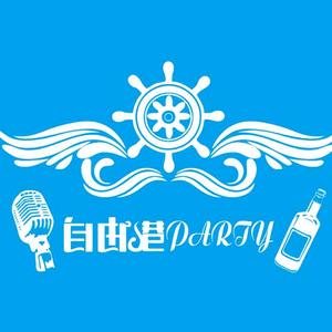 永利·自由港KTV头像