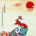大姐大头像