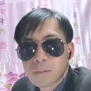 🎵八方来财🔥红运❤️头像