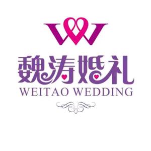 -辽宁魏涛 婚礼策划（昱辰传媒）头像