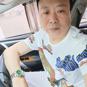 等你一起入梦头像