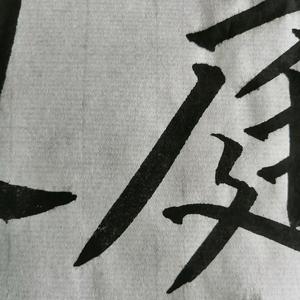 用户8367831332361止於至善头像