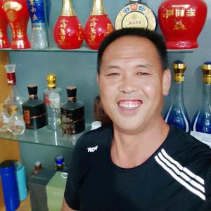 老陈【首播】头像