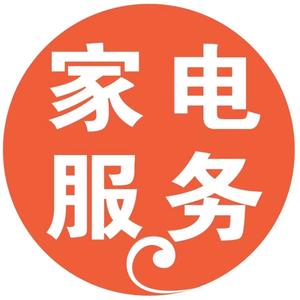 空调安装：崇仁县居民的新选择