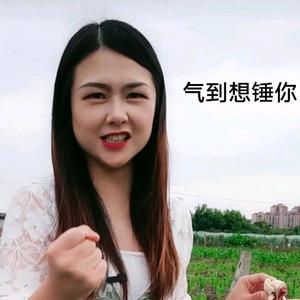 曲靖杨红艳头像