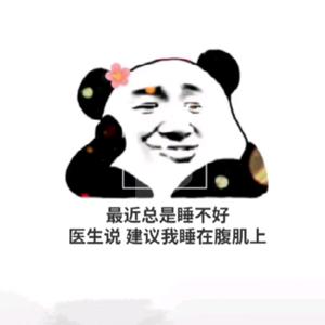 偏分眉眉头头像