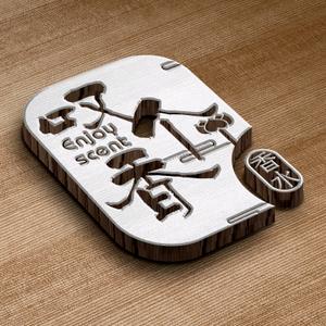 叹个香原创小众香水头像