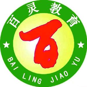 🌞巴彦县百灵教育🌞头像