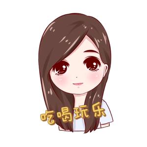 歆歆逛郴州头像