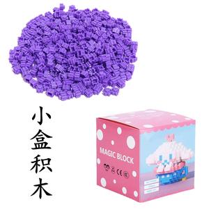 东阳市点米玩具厂头像