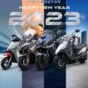 温州光阳摩托头像