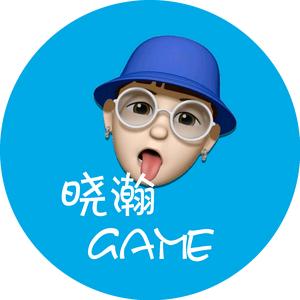 晓瀚game🧐头像