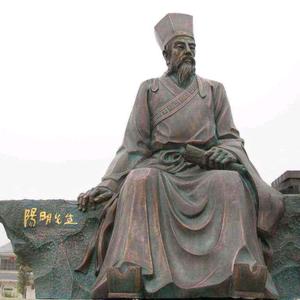 阳明 先生☀️🌙💫✨头像