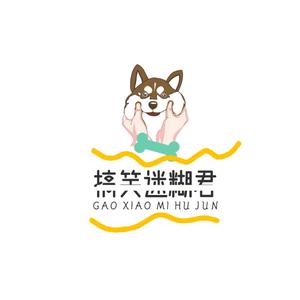 搞笑迷糊君头像