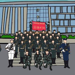 郑州理工学院国旗护卫队头像