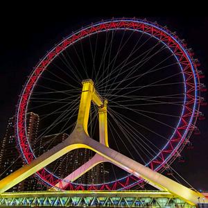 二十吃垮台州头像