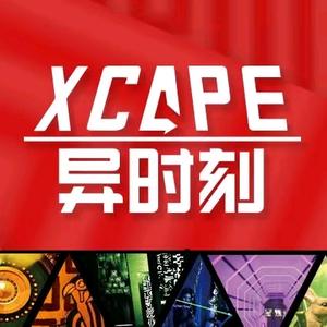 Xcape异时刻密室逃脱（苏州东吴店）头像