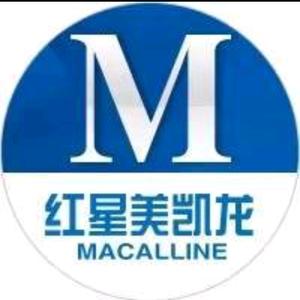 红星美凯龙江阴夏港商场头像