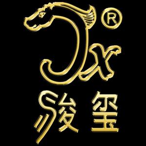 重庆市骏玺汽配有限公司头像
