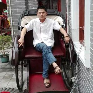 琼海包子王头像