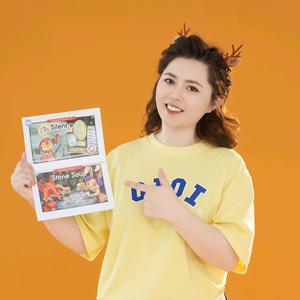 教书匠Alien头像