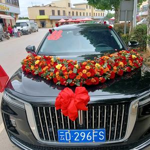 曲靖市沾益区宇源婚车租赁服务行(总店)头像