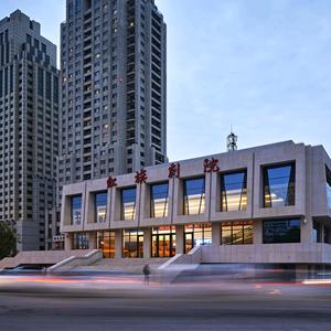 天津市红旗剧院头像