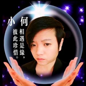 小何影视头像