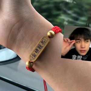 光辉岁月～🎸头像