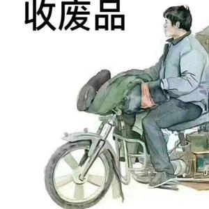 废铝回收助力环保事业