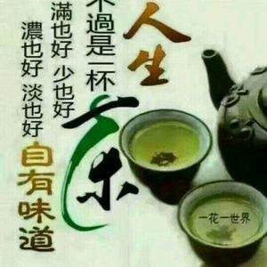 Gꪤ人生苦短，何必斤斤计较头像