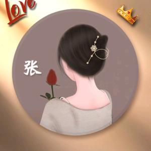 优雅的转身头像