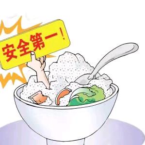 小马带你涨知识头像