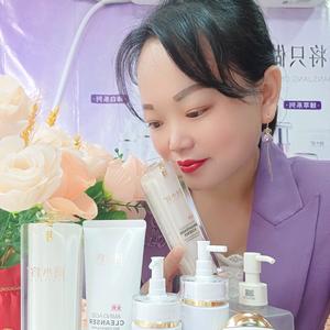 叙州区斑小将体验店头像