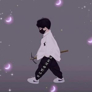 不疯不成魔头像