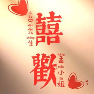 一杯奶茶🥰头像