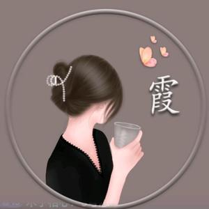 木子 💋李💋头像