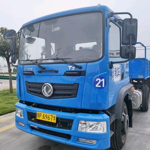 华夏机动车驾驶员培训有限公司头像