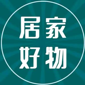电商行业的未来趋势与创新—以苏州万选电子商务为例