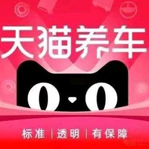 河间曙光钣喷中心头像