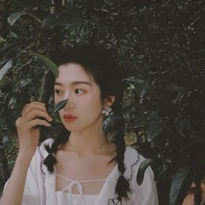 余生♡向星河~头像