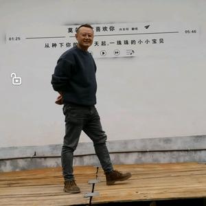 高山黑兔体验馆头像