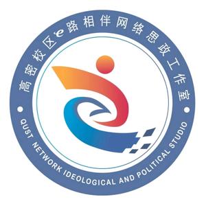 青科高密•镜湖子青（e路相伴）头像