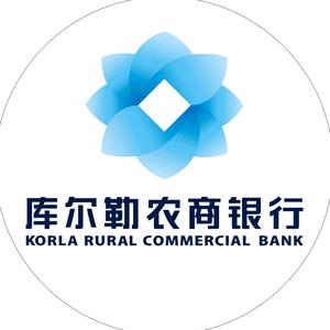 库尔勒 农商银行头像
