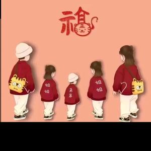 漫长^O^人生头像