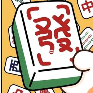 @不一样的花，火头像