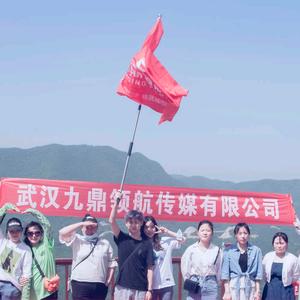 辣条青年办公室头像