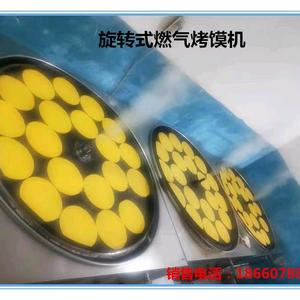 章丘炊具商城头像