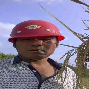 我和你有缘头像