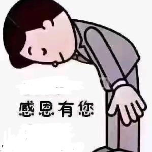 明天一定会有阳光头像